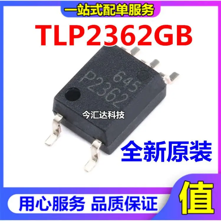 

30pcs original new 30pcs original new TLP2362 screen printing P2362 SOP-5 optocoupler optocoupler sold well