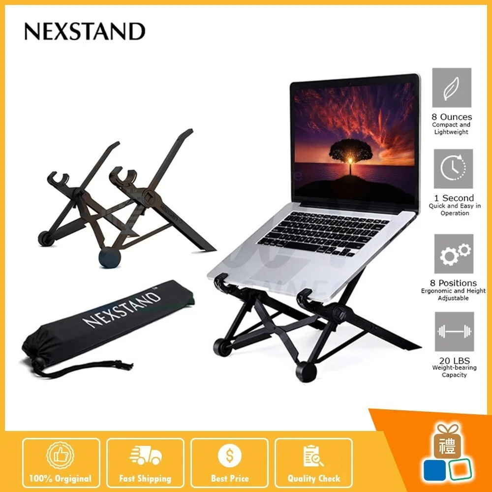 

Портативная Регулируемая Складная подставка для ноутбука Nexstand K2, нескользящий держатель, складной держатель для ноутбука 15 '6 ниже