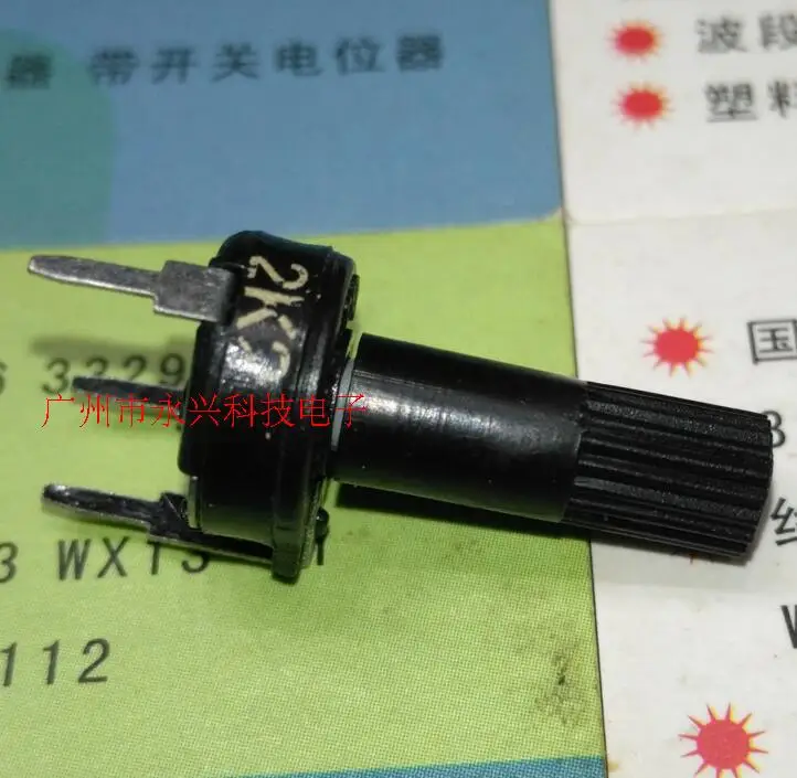 10 шт Φ B222 Φ Горизонтальное шестигранное отверстие с длиной ручки 15 мм