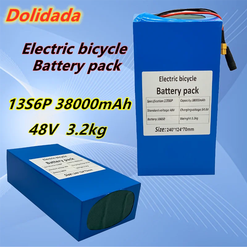 

Free Shipping 48V 38ah 13s6p Lithium Battery Pack 48v 38000mAh 2000W Electric Bicycle Batteries Built In 50A BMS