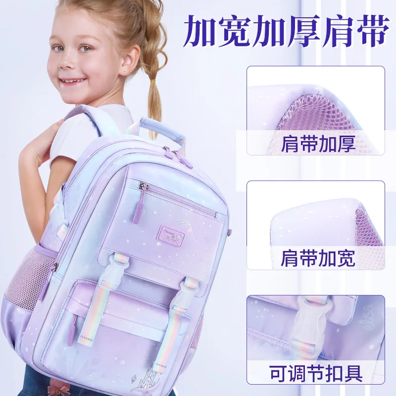 2022 New Original Disney deluxe dream series girls' schoolbag, lightweight design, large capacity Disney children's backpack