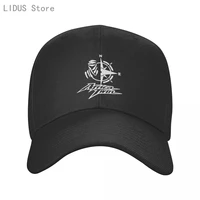 fashion hats africa twin printing baseball cap men and women summer caps new youth sun hat