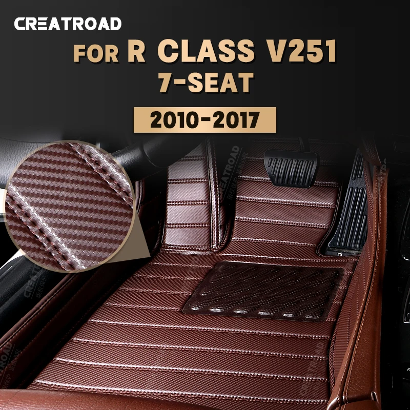 

Коврики из углеродного волокна для Mercedes Benz R Class V251(7-Seat)2010-2017 11 12 13 14 15 16 футов, коврик, автомобильные аксессуары для интерьера