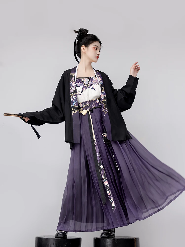 

Song Made Original Hanfu Female Kite Embroidery Daily Suspender Inside Take Commuter Pleated Skirt Clothing