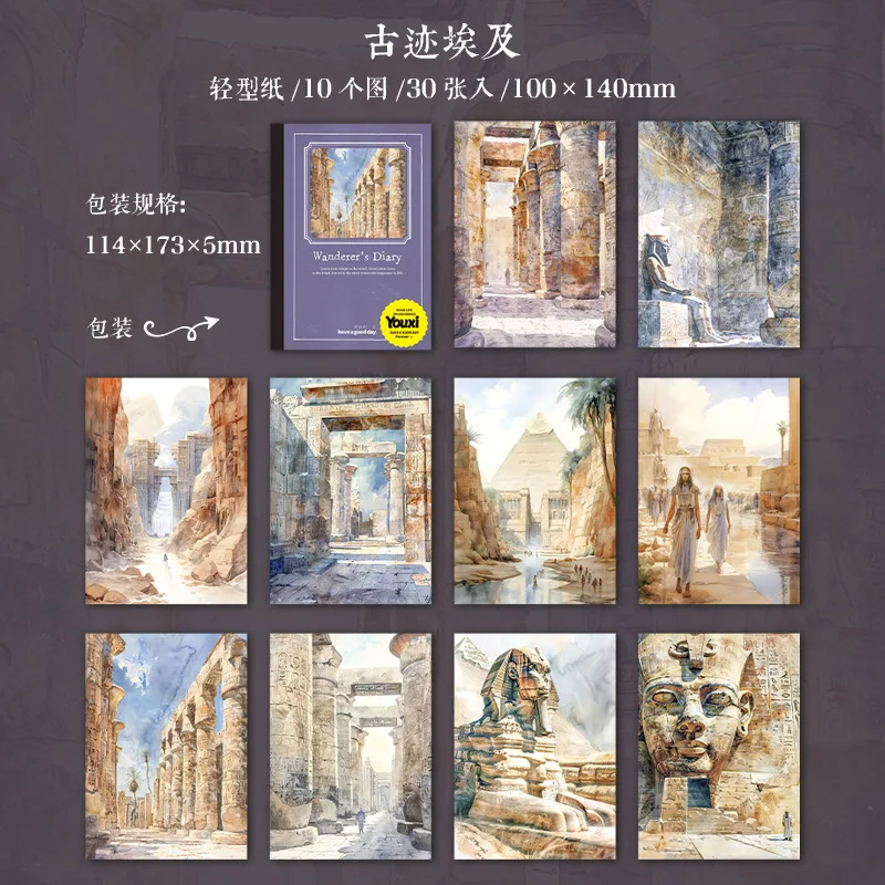 

Блокноты Alideco, 30 шт., бумага, 6 дизайнов