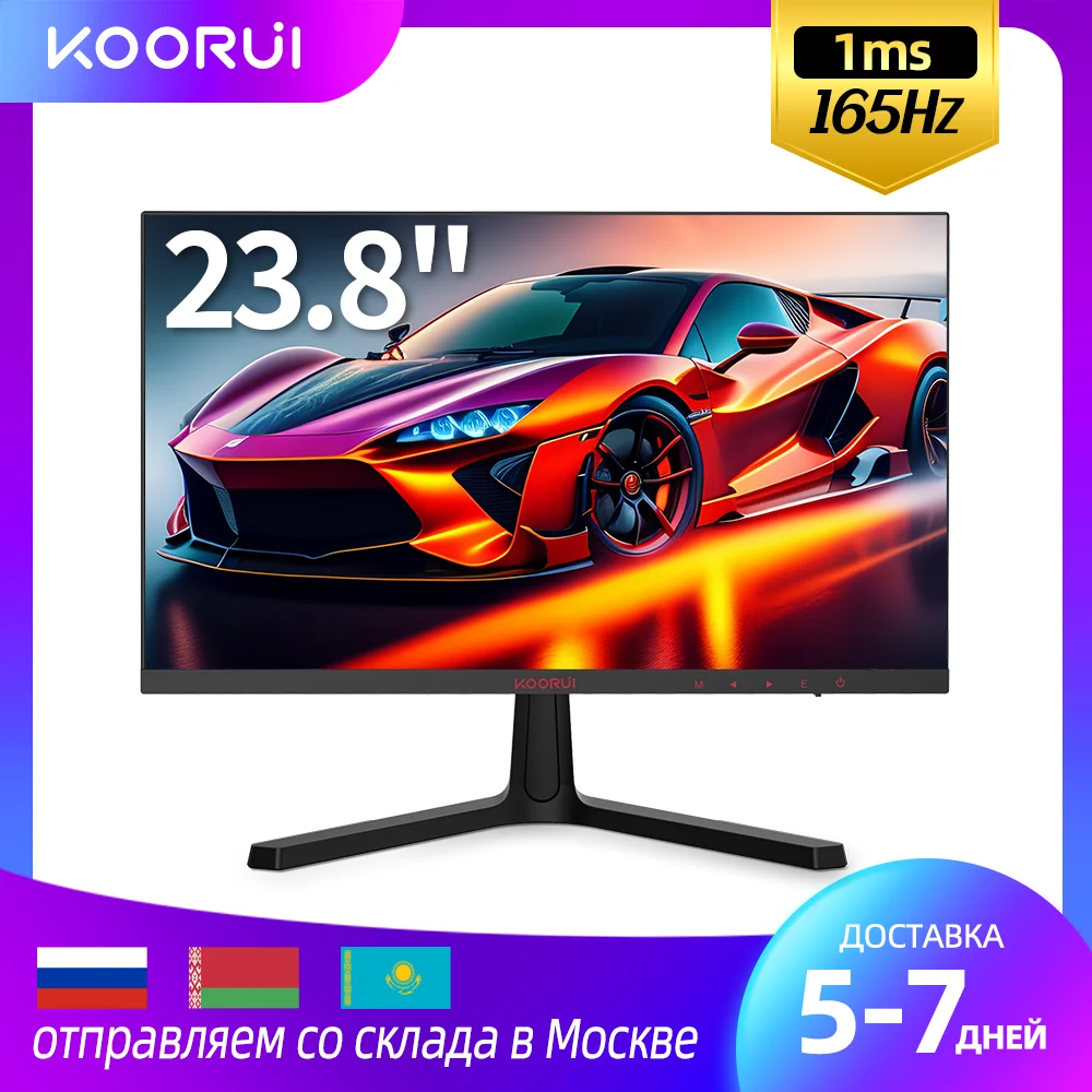 KOORUI 24 inch Monitor Gaming 165Hz 1ms 1920x1080 16: 9 FreeSync LED PC Computer Display Monitors