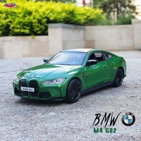 msz 132 new style bmw m4 g82 alloy model diecasts metal toy vehicles car model high simulation collection childrens toy gift