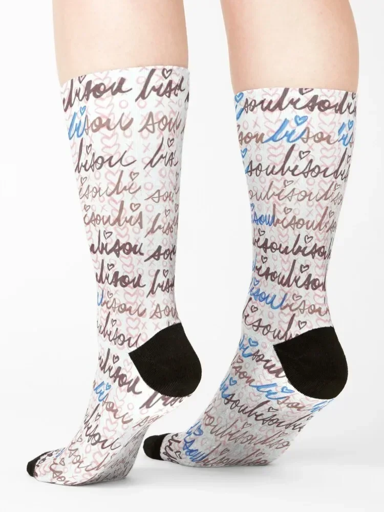 Синие и коричневые носки Bi Soul Bisou Спортивные Чулки компрессионные ретро новые