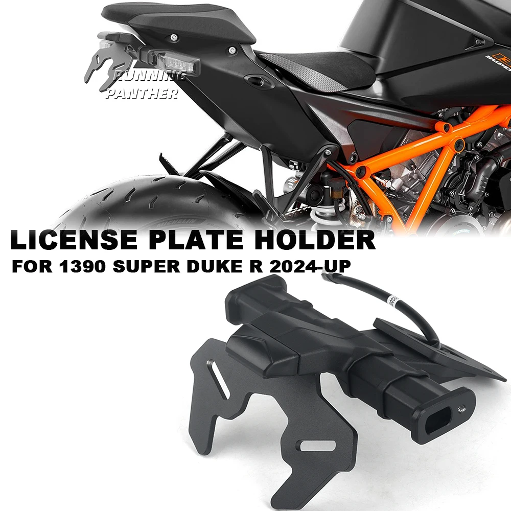 Задний короткий хвост для мотоцикла держатель номерного знака задний каркас