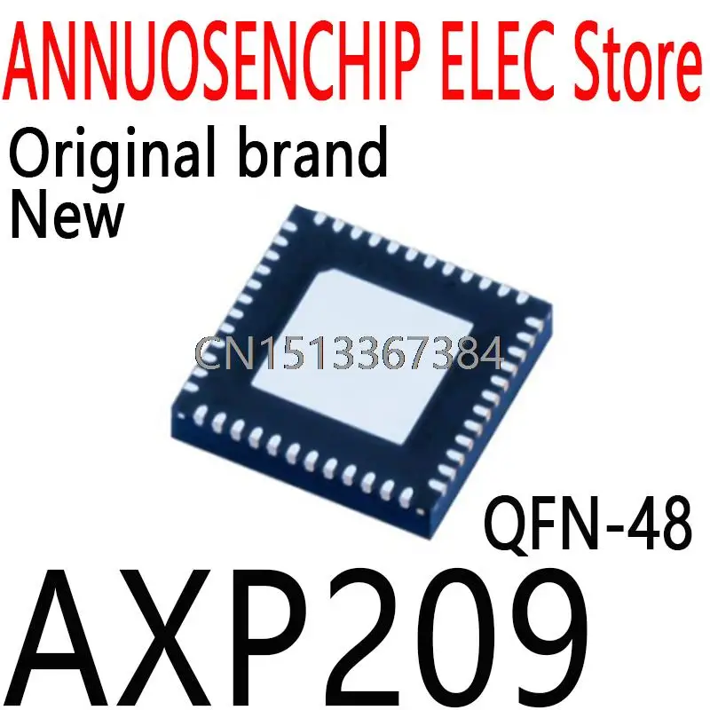 Новые и оригинальные фотообои 10 шт, модель AXP209