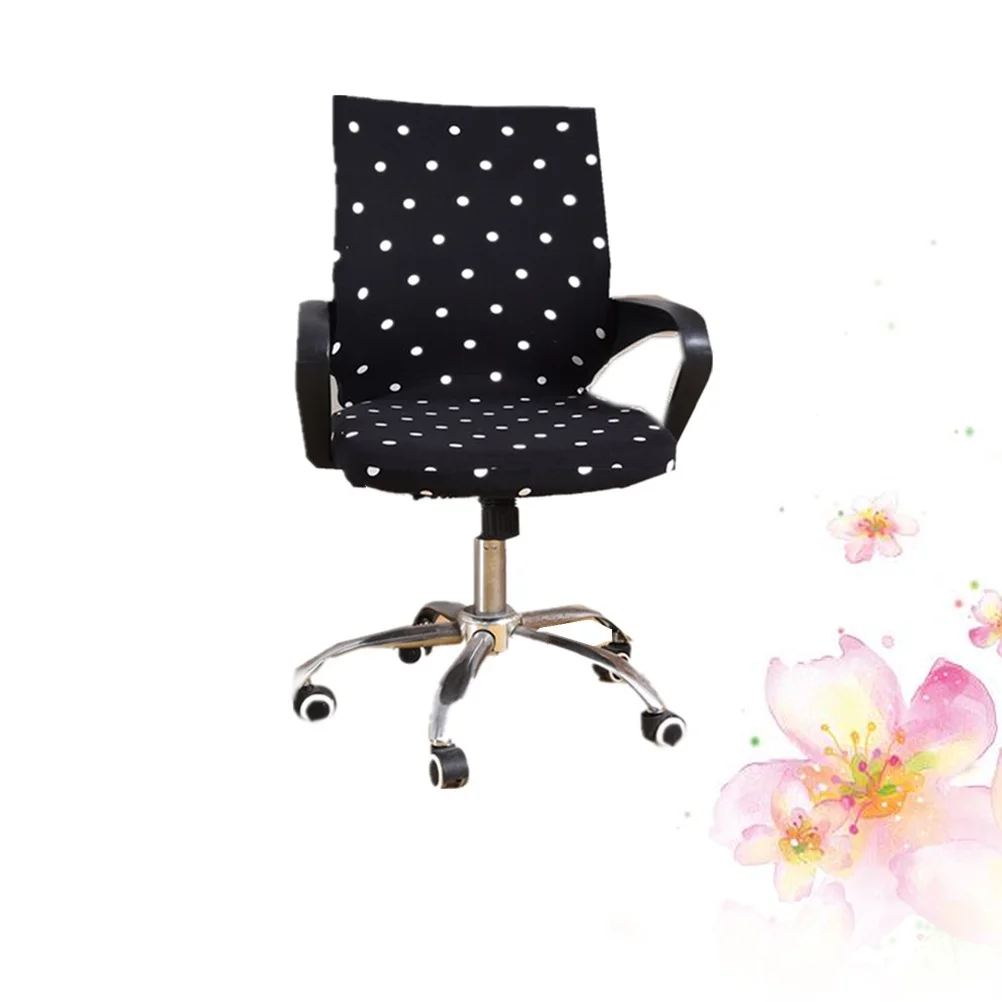 

Armchair Slipcover Dot Pattern Removable Stretch Computer Office Chair Cover Protector Size L (Black)