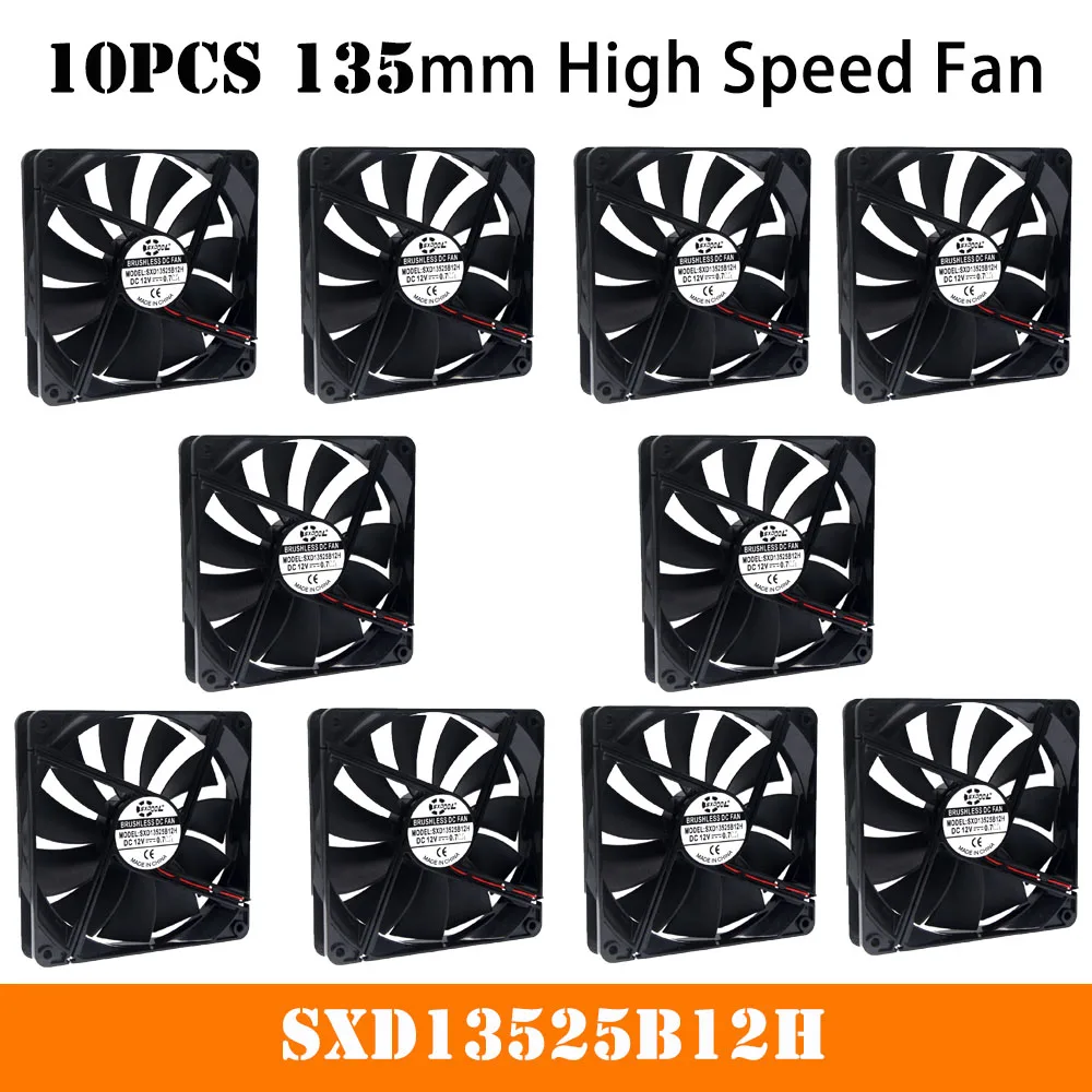 

10 упаковок 135 мм 13525 13,5 см вентиляторы DC 12V 0.70A 135X135X2 5 мм блок питания компьютера PC Охлаждающие вентиляторы двойной шариковый подшипник высока...