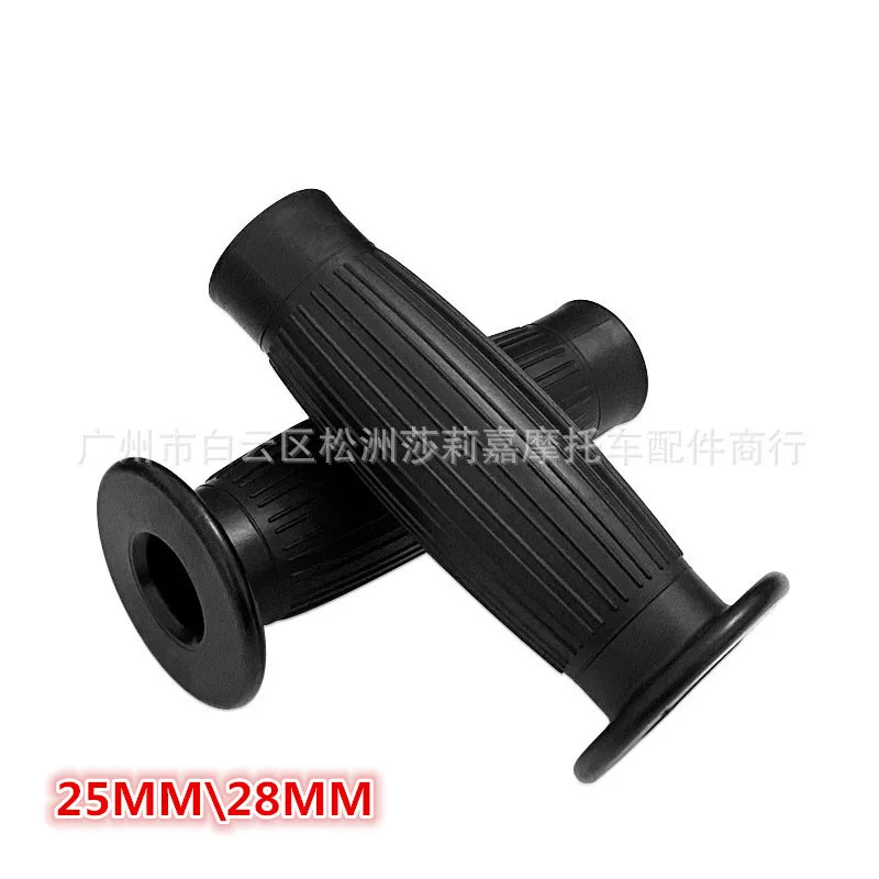 

Рукоятка мотоциклетная в стиле ретро для Honda, Yamaha, Suzuki, Kawasaki, Универсальная деталь для Руля Мотоцикла 22 мм, 25 мм, 28 мм, рукоятка для скутера