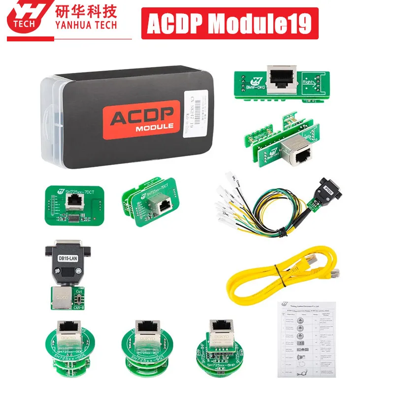 Клон коробки передач Yanhua Mini ACDP Module19 SH725XX с лицензией A000 | Автомобили и мотоциклы