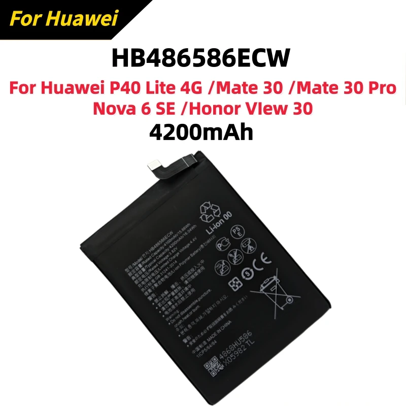 Фото Аккумулятор HB486586ECW 4200 мАч для Huawei P40 Lite, Mate 30, Nova 6, Nova 6 SE, Honor View 30, V30 Lite, V30 Pro №4
