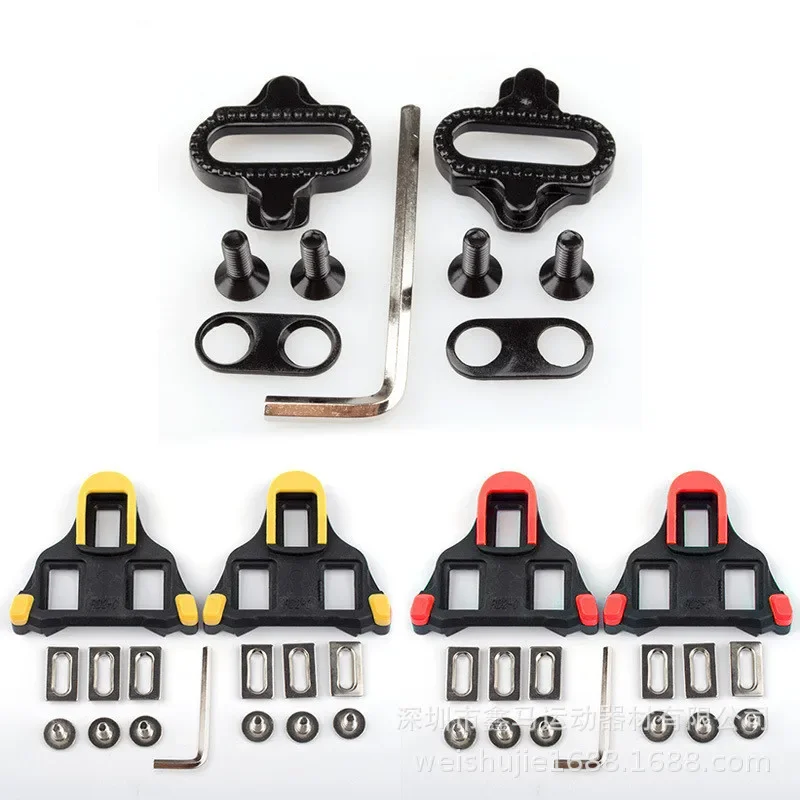 Замок для шоссейного велосипеда Promend R07 замок обуви зажим педали Spd-карта