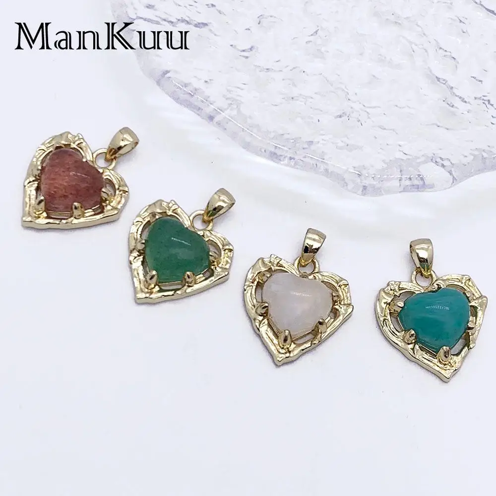 Mankuu натуральные целебные кристаллы камень аметист аквамарин амазонит сердце