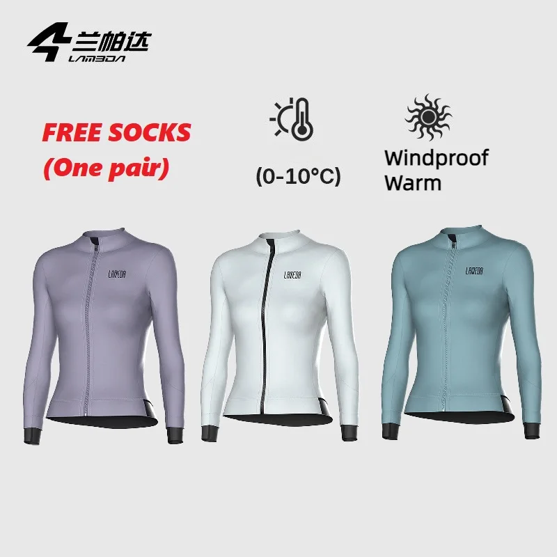 Зимнее велосипедное пальто Lambda с карманами для женщин теплая ветрозащитная
