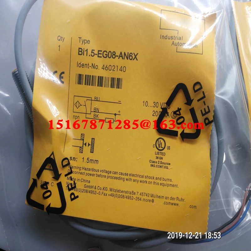 Новый датчик приближения Φ/AP4X/RD4X