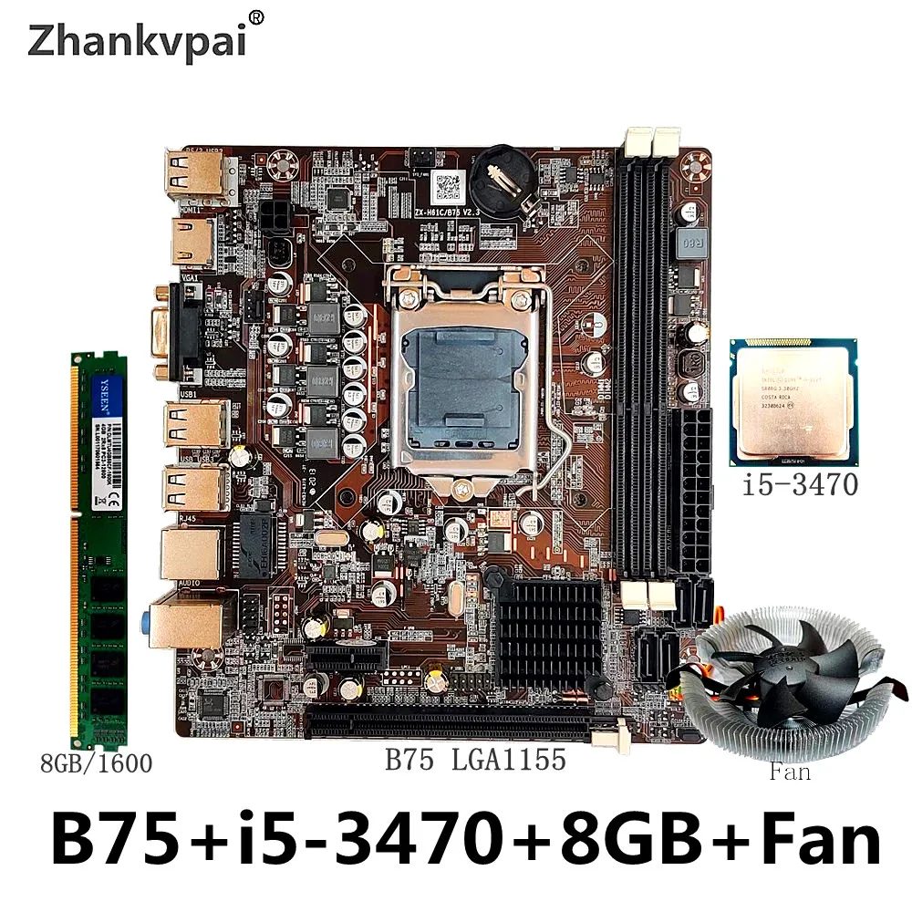Набор материнской платы B75 LGA 1155 с процессором Intel Core i5 3470, оперативной памятью 8 ГБ DDR3 1600 МГц, вентилятором, настольной памятью SATA II USB3.0