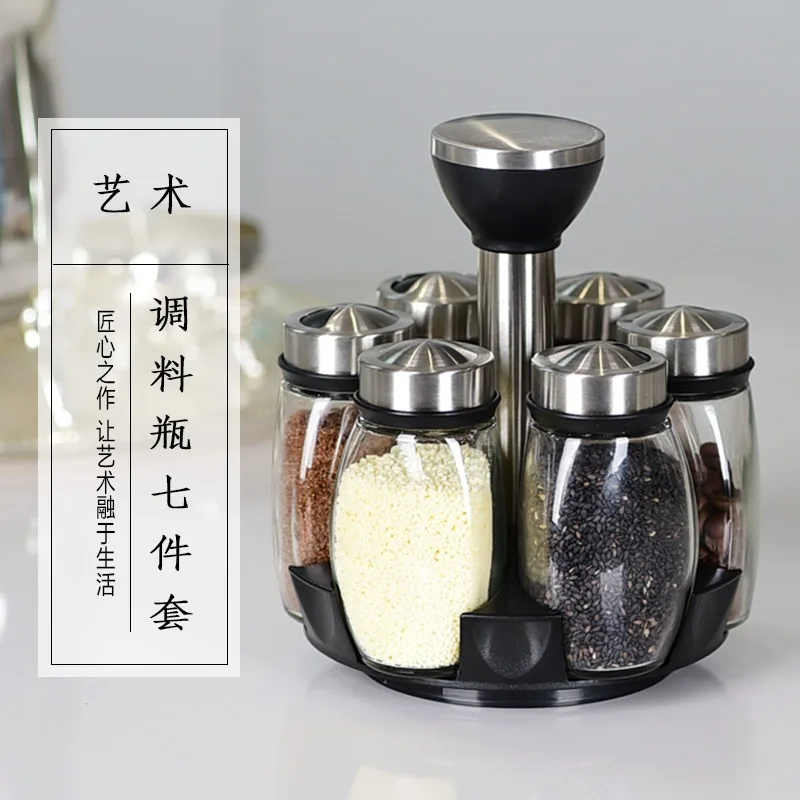 

Вращающаяся бутылочка для специй и перца