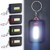 1pcs mini keychain flashlight cob led key chain flashlights keyring torch portable light lamp for outdoor camping hiking fishing