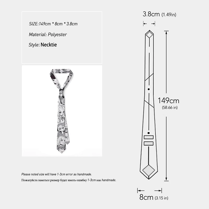 Рисунок 6 - Женский Галстук из полиэстера