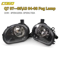 auto front bumper fog light lamp assembly with bulbs for audi q7 2007%e2%80%942009 a3 2004 2008 8p0941699a 8p0941700a