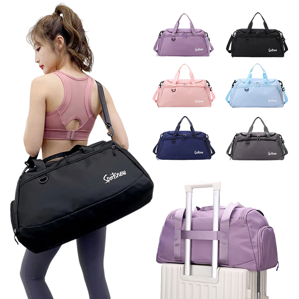 Travel Bag Duffle Luggage Handbag Women's Shoulder Bag Large Capacity Dry Wet Separation Waterproof Fitness Sports Gym Bag Totes