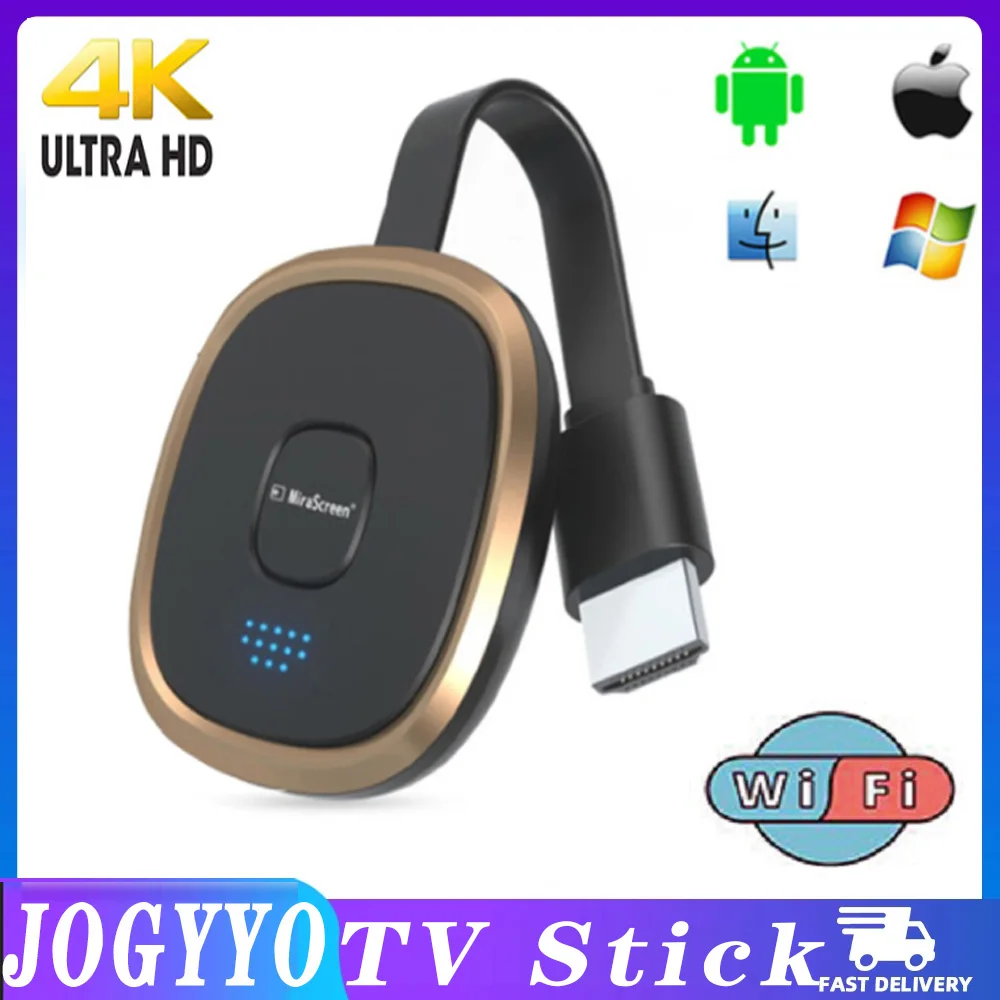 

Беспроводной адаптер для экрана HD Mira, адаптер дисплея HDMI-совместим с вертикальным экраном s для устройств с одинаковым экраном и фотографий