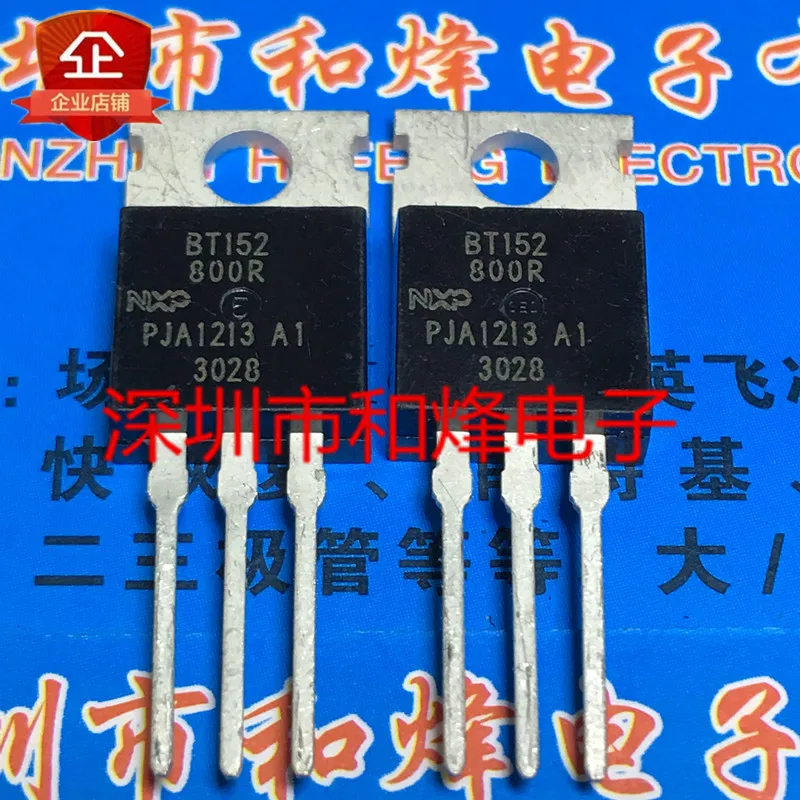 

5PCS-10PCS BT152-800R TO-220 800V 20A New And Original On Stock