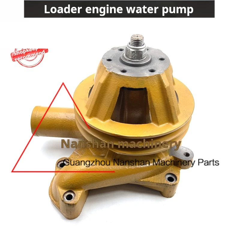 Для Komatsu WA380-3/WA420/WA470 погрузчик водяной насос двигателя 6212-61-1203 аксессуары