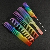 rainbow hair stylists comb professional hairdressing combs brush for women and men anti static barber comb salon haircut tools