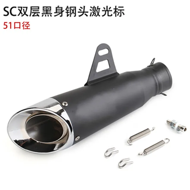 Глушитель мопед Silverstone Exhaust System item