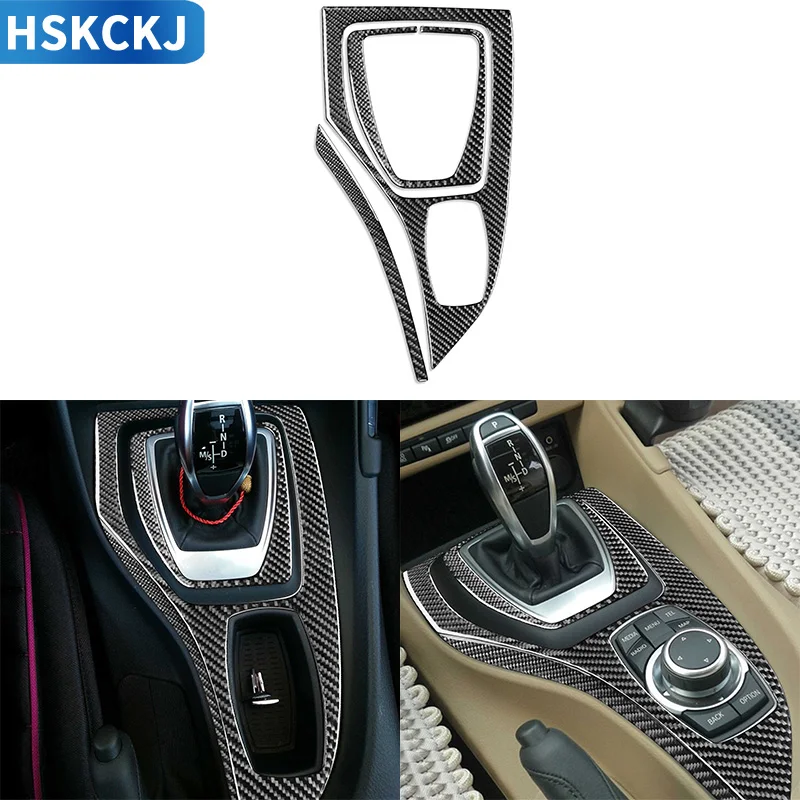 Для BMW X1 E84 2013-2015 аксессуары из настоящего углеродного волокна центральная