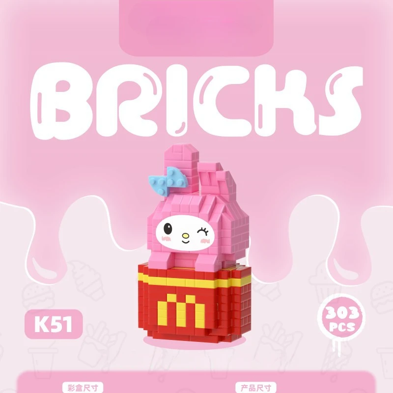 Sanrio jade Корица собака мультфильм девушка головоломка детская сборка крошечные