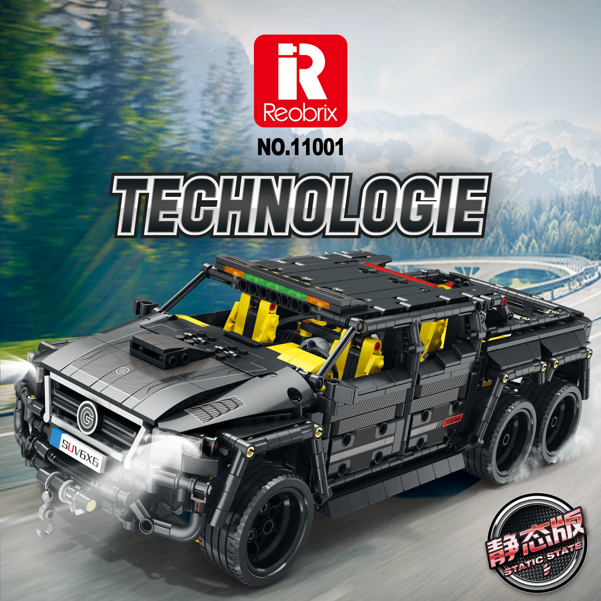 

G700 MOC Off-Road Pickup Building Blocks and Engineering Car Model Kit Motorsport Racing Car Kit for Kids Christmas Birthday Gif
