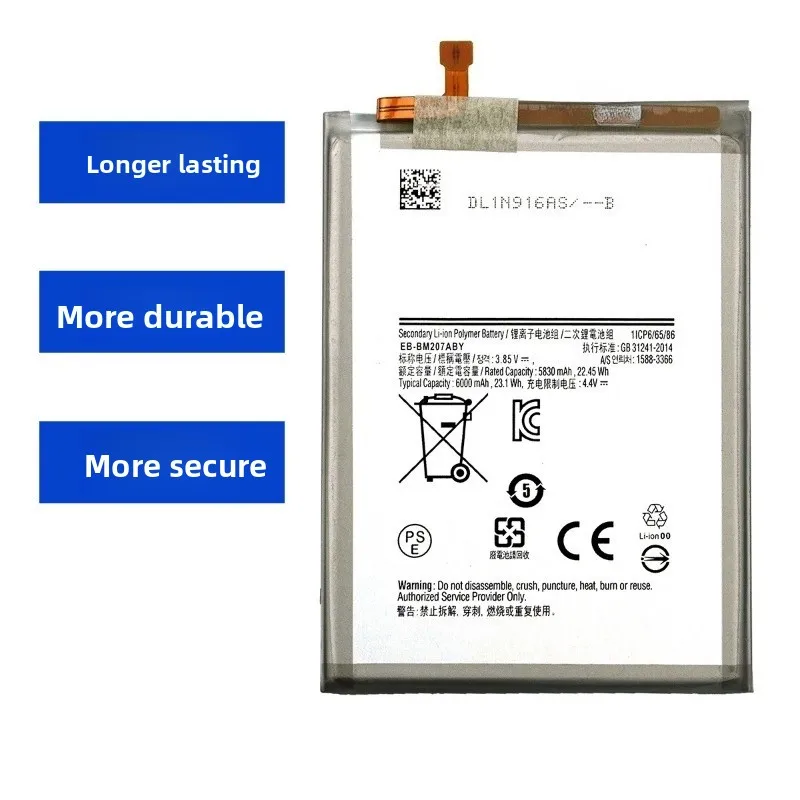Фото Аккумулятор EB-BM207ABY для Samsung M20S/M307/M31/M21S/M30S/M21/F41, высококачественная сменная батарея повышенной емкости с инструментами для замены №2