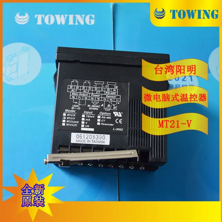 [Физическое тестирование] Тайваньский контроллер температуры Yangming FOTEK MT21-V (art.: 3920d7fa2df5b) - 3920d7fa2df5b