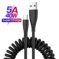 40w usb cable micro usb type c retractable car spring cable fast charging for xiaomi mii 10 samsung s21 huawei p40 usb c cable