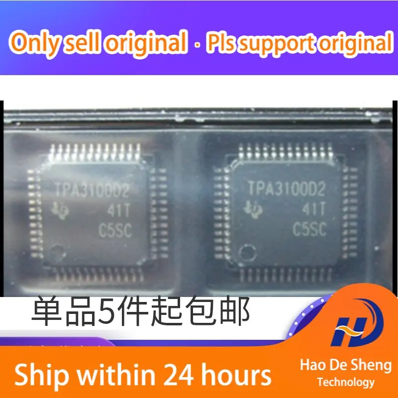 

10PCS/LOT 3100D2 TPA310002 TPA3100D2 TPA3100D2PHPR Audio Power Amplifier IC New Original In Stock