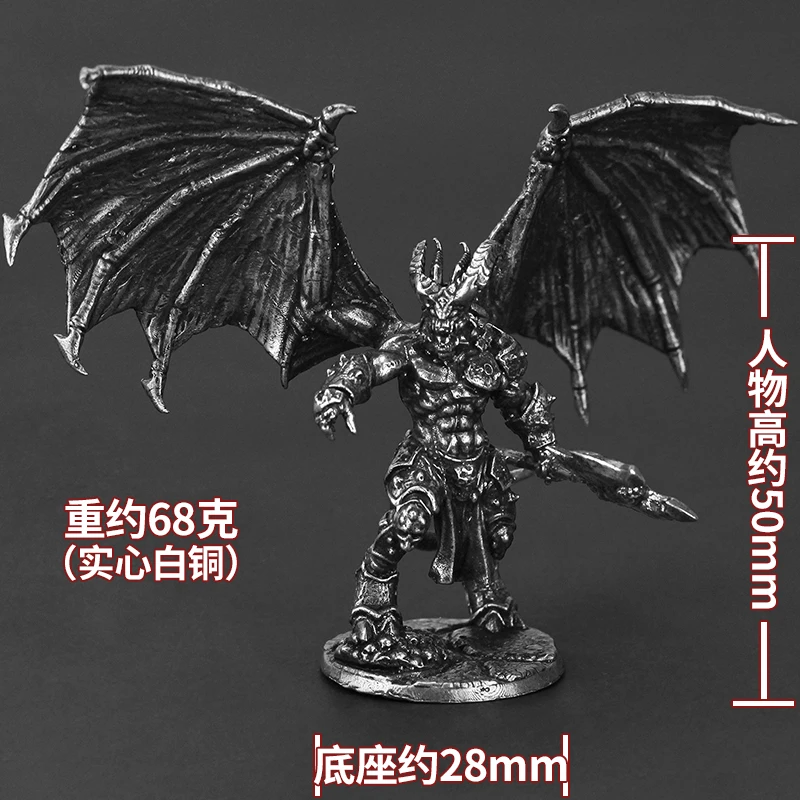 

Металлическая модель демона солдата