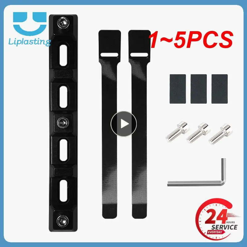 

Регулируемый нескользящий держатель для бутылки с водой, 1-5 шт.