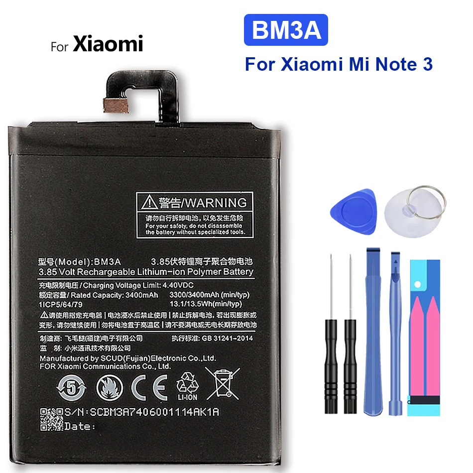 Аккумулятор BM3A BM3B BM48 BM49 BM50 для Xiaomi Mi Max 1 2 Max2 MIX 2S Note 3 Note3 |