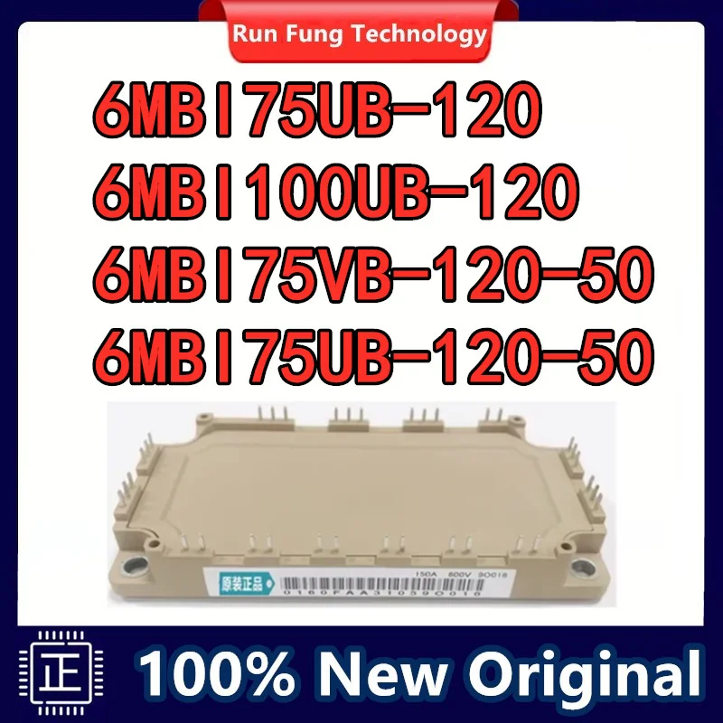 

Модуль питания бтиз 6MBI75UB-120 6MBI100UB-120 6MBI75VB-120-50 6MBI75UB-120-50