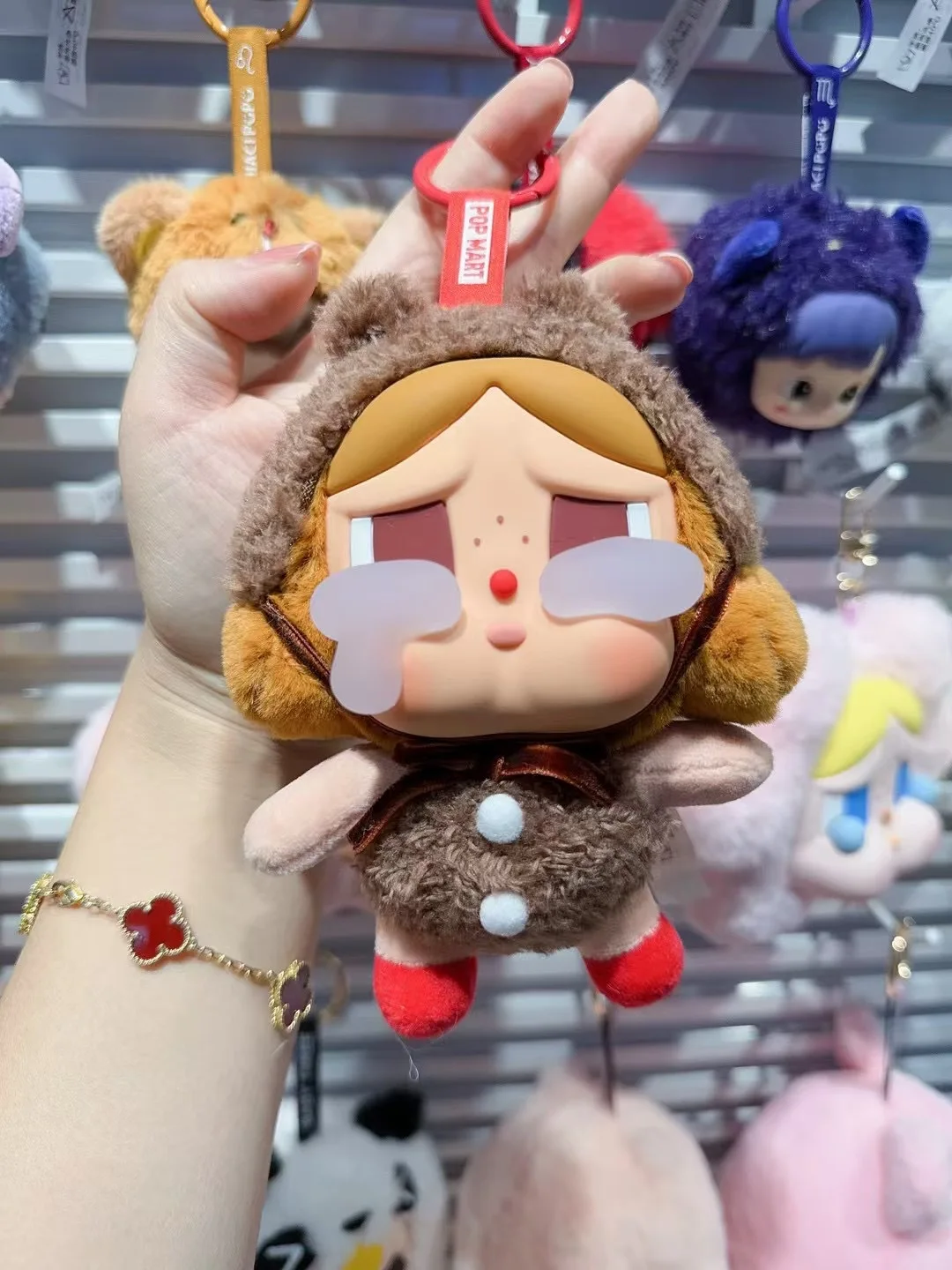 Виниловая кукла &quotПлакать снова&quot