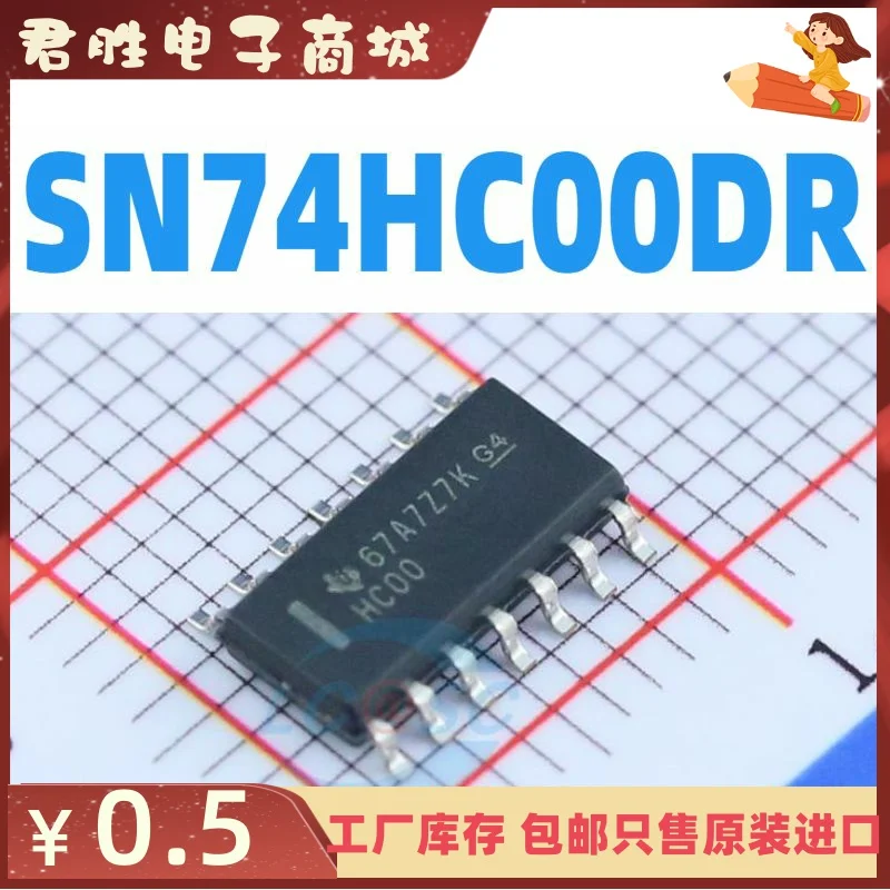 20pcs 100% orginal new 74HC00 74HC00D SN74HC00DR HC00 SMD SOP-14 Logic IC