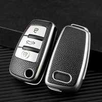 tpu leather car full key cover case protection shell for audi a3 a4 a5 a6 c5 c6 4f 8l 8p b6 b7 b8 rs3 q3 q7 tt 8v s3 accessories
