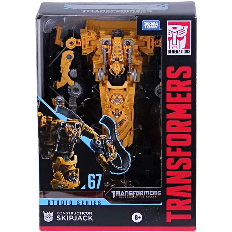 Экшн-фигурка TAKARA TOMY Трансформеры StudioSeries фильмы Опустошитель SS67 летающая рыба желтая ярость модель игрушка для детей подарок