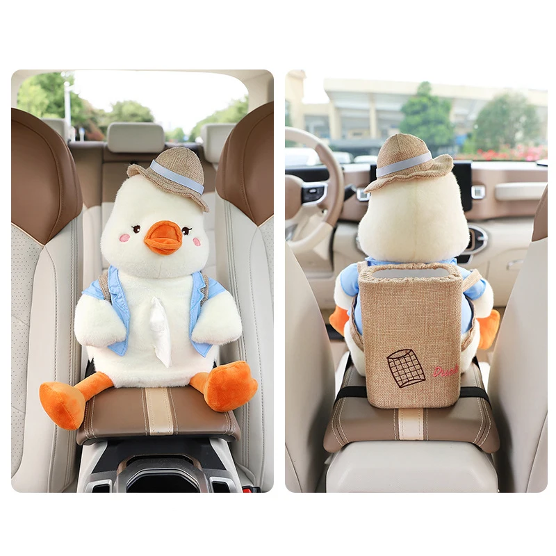 Семейный ящик креативная маленькая Серия животных автомобильная коробка для